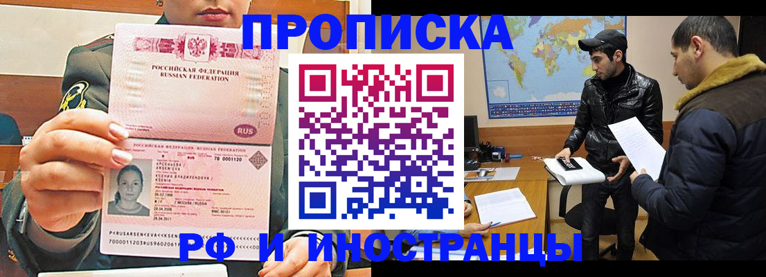 форма 3 в Южноуральске